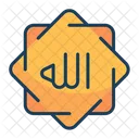 Allah God Islam Icon