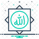 Allah Word Arab Icon