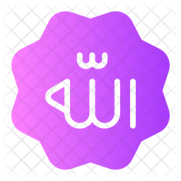 Allah  Icon