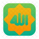 Allah Ramadan Islam Icon