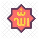 Allah Mosque Muslim Icon