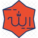 Allah Icon