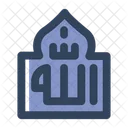 Allah Muslim Islam Icon
