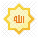 Dios Musulman Islam Icono