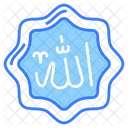 Allah Arabic God Icon