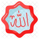 Allah  Symbol