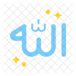 Allah  Icon