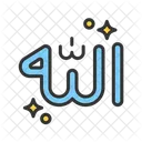Allah Arab Islam Icon
