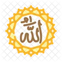 Allah Name Islam Icon
