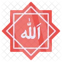 Allah Aufkleber Allah Zeichen Allah Symbol Symbol