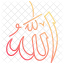 Allah calligraphy  Icon