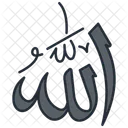 Allah calligraphy  Icon