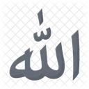 Allah  Icon