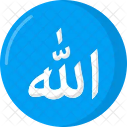 Allah  Icon