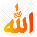 Allah Ramadan Religion Icon