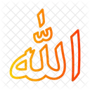 Allah  Icône