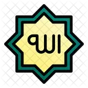 Allah  Icon