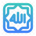 Allah  Icon