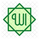 Allah  Icon