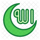 Allah  Icon