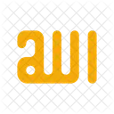 Allah-Kalligraphie  Symbol