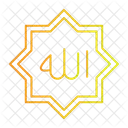 Allah-Kalligraphie  Symbol