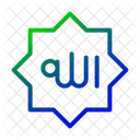 Ramadan Icon Pack In Gradient Style Icon