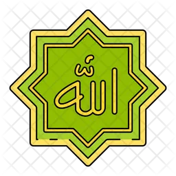 Allah symbol  Icon