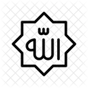 Allah Text  Icon