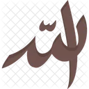 Allah Written  Icon