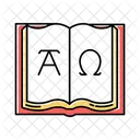 Alpha Und Omega Alpha Omega Symbol