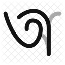 Alphabet Bangla Icon