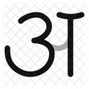 Alphabet Hindi Icon