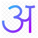 Alphabet Hindi Icon