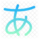 Alphabet Japanese Icon