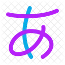 Alphabet Japanese Icon