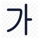 Alphabet Korean Icon