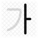 Alphabet Korean  Symbol