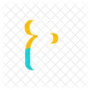 Alphabet Letter P Icon