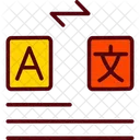 Alphabetical  Icon