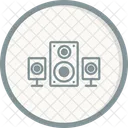 Altavoz Amplificar Fuerte Icon