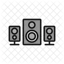 Anuncio Megafone Promocao Ícone