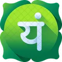 Anahata Muladhara Third Eye Icon
