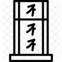 Ancestor tablet  Icon