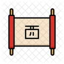 Ancient Scroll Scroll Message Scroll Icon