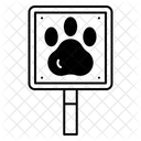 Road Icon