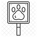 Road Icon