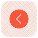 Antes De La Lista De Reproduccion Musica Anterior Boton Anterior Icono