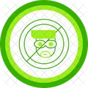 Anti Theft Security Protection Icon