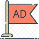 Anuncios de calles  Icono